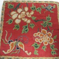 Antique Chinese Embroidery