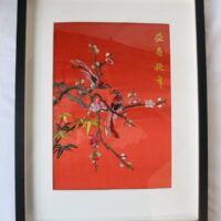 Vintage Framed Chinese Embroidered Silk Bird Picture