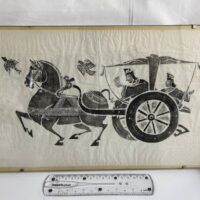 Rare Authentic Stone Relief Rubbing Unframed On Rice Paper