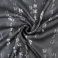Oriental Text Satin 100% Polyester Fabric  Black 148cm - 15 Metre Roll