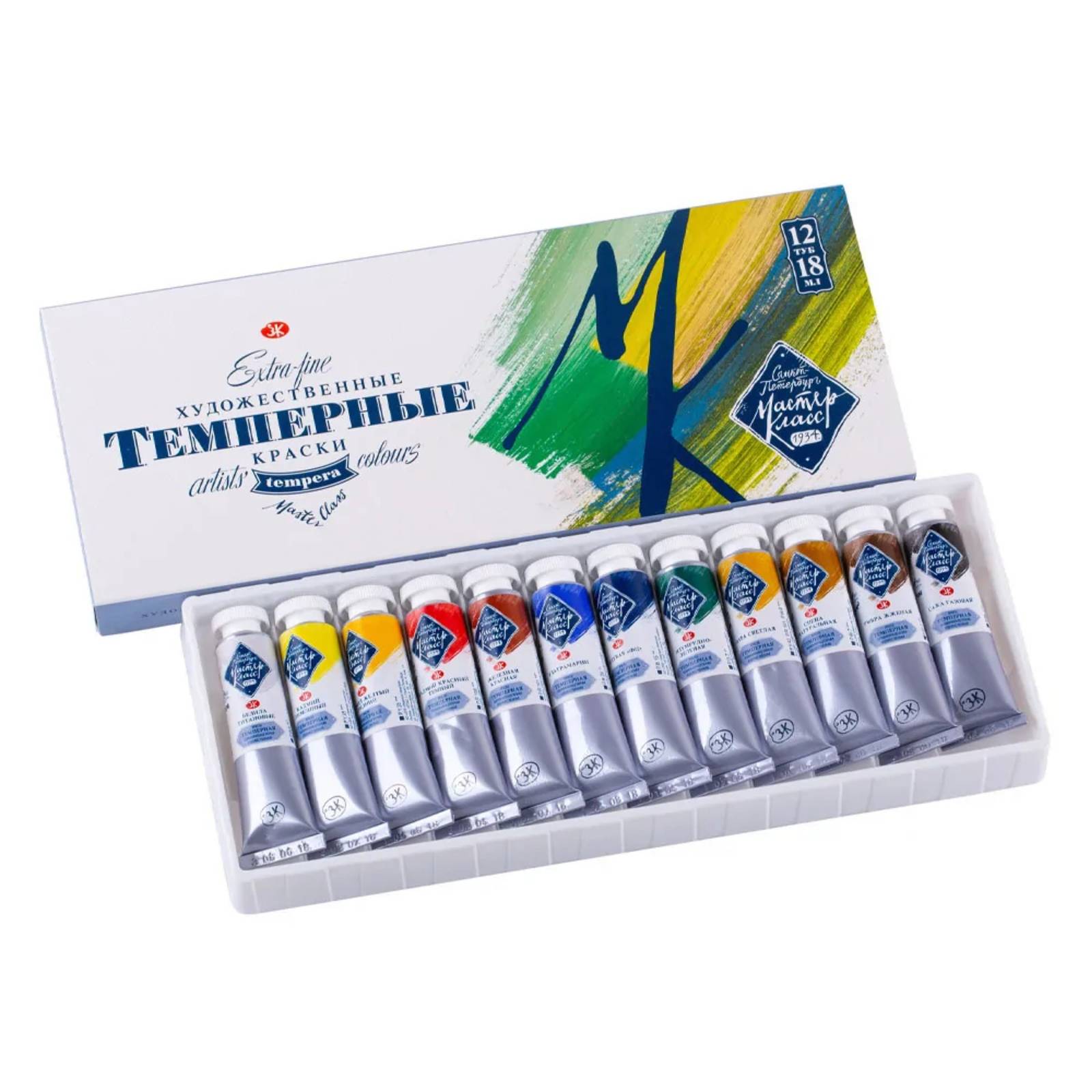 Master Class Tempera Set 12 Tubes in 18 ml by Nevskaya Palitra St.Petersburg