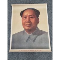 Vintage Original 1967 Chinese Propaganda Poster Of Mao Zedong Printed In Inner Mongolia