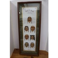 Beautiful Framed Korean Masks - The Hahoe Byeolsin Exorcism Masks 22 X 9"