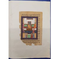 Indo-persian Miniature Painting, 19th Century